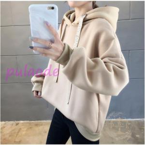 パーカー レディース 裏起毛 ボア ニット レイヤード風 ゆったり ハイネック 暖か 冬 楽ちん シンプル カジュアル アウター 秋 冬 Pu1012 Am16 プラウド 通販 Yahoo ショッピング