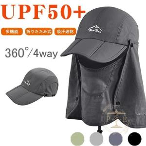 キャップ サンバイザー メンズ 帽子 レディース...の商品画像