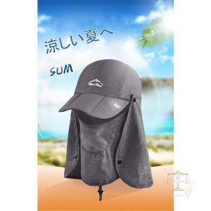 キャップ サンバイザー メンズ 帽子 レディー...の詳細画像1