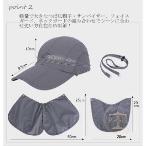 キャップ サンバイザー メンズ 帽子 レディー...の詳細画像3