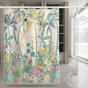 シャワーカーテン 浴室風呂カーテン 子供部屋 間仕切り  防水速乾 防カビ 保温抗菌 カーテンリング付 加工取り付け簡単