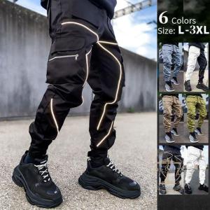 BALMAIN バルマン サイズ:XS W8H5583J191 リブスウェットロングパンツ  