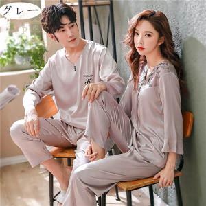 ペアパジャマのランキングtop100 人気売れ筋ランキング Yahoo ショッピング