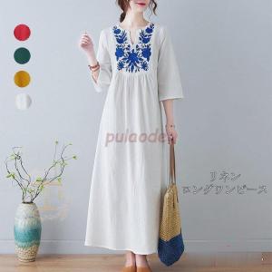 刺繍ワンピースの商品一覧 通販 Yahoo ショッピング