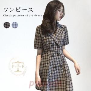 タータンチェック ワンピースの商品一覧 通販 Yahoo ショッピング
