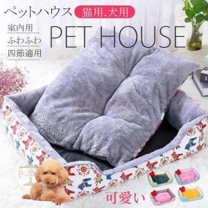 ペット用寝袋手作り 猫用ベッド クッション ハウス の商品一覧 猫用品 ペット用品 生き物 通販 Yahoo ショッピング