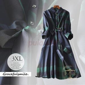 清楚 ワンピース 冬の商品一覧 通販 Yahoo ショッピング