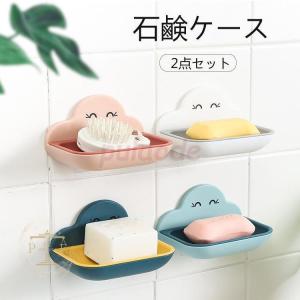 石鹸置き かわいいの商品一覧 通販 Yahoo ショッピング