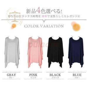 授乳ケープ ポンチョ 多機能 360度 隠れる...の詳細画像1