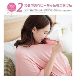 授乳ケープ ポンチョ 多機能 360度 隠れる...の詳細画像5