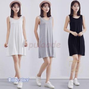 ワンピース フレアワンピース ワンピース 無地 ノースリーブワンピース 大きいサイズ レディース 膝丈 コットンワンピース