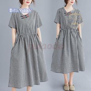 チャイナドレス ワンピース 綿の商品一覧 通販 Yahoo ショッピング