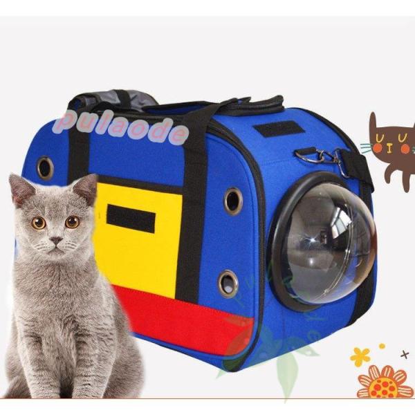 ペットキャリーバッグ 小型犬用 トートバッグ ペット用品 犬 猫 ショルダーバッグ キャリーバッグ ...