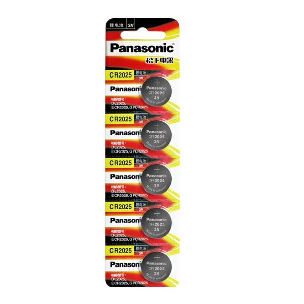 5個セット 新品 Panasonic コイン形リチウム電池 CR2025 リチウム ボタン 電池 3...