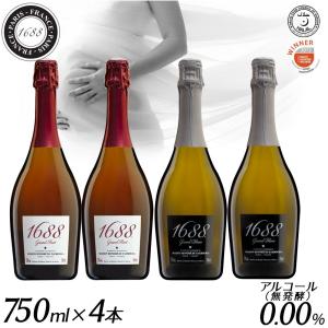 送料無料 マバム MAVAM スパークリングワイン ハーフサイズ 飲み