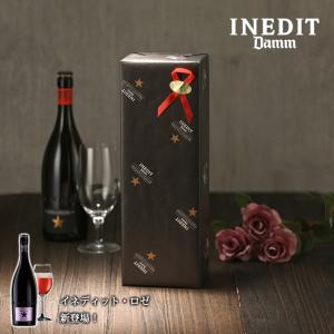 カミュグランド VSOP 700mlと1l 2本セット ブランデー コニャック カミュ グランド VSOP 700ml CAMUS GRAND : 蔵