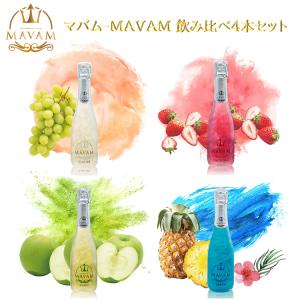 送料無料 BOTTEGA ボッテガ スパークリングワイン3本 750ml