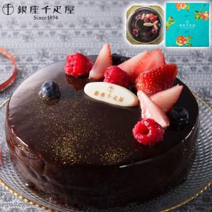 Regaloセレクトギフト ケーキ パウンドケーキ 洋菓子 Yahoo ショッピング