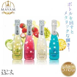 あすつく 低アルコール マバム メタリック効果のローアルコール スパークリングワイン１本ハーフボトル　375ml ×1本酒 ギフト｜pulchrade-shop