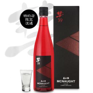 送料無料 彗 シャア MCNAUGHT マックノート 日本酒 純米大吟醸 プレゼント 誕生日 贈り物 記念日 お祝い おしゃれ　酒 ギフト