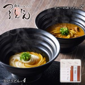 つるとんたん つるとんたん｜LeaLea Web