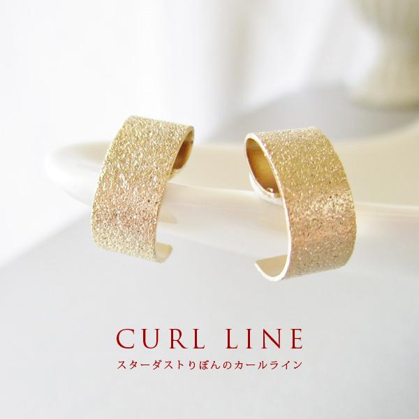 イヤリング 痛くない フープ ゴールド シルバー 40代 カジュアル 50代