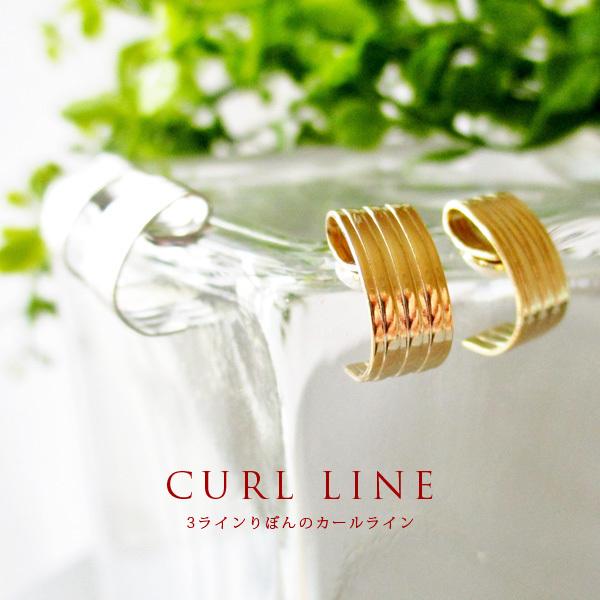 貼るピアス イヤリング 痛くない 40代 カジュアル 上品 ゴールド