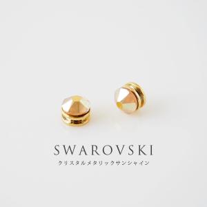 貼るピアス スワロフスキー 一粒 イヤリング ...の詳細画像2
