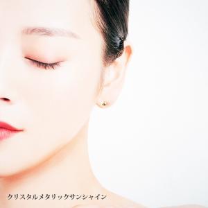 貼るピアス スワロフスキー 一粒 イヤリング ...の詳細画像3