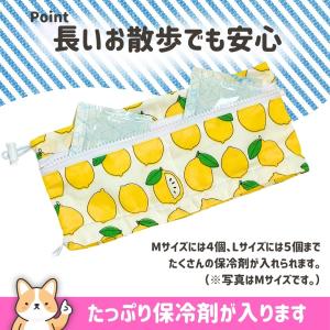 犬 クールネック ネッククーラー 犬用 中型犬...の詳細画像3