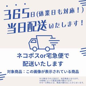 犬 靴 脱げない 靴下 滑り止め 防水 犬の靴...の詳細画像1