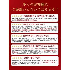 犬 靴 脱げない 靴下 滑り止め 防水 犬の靴...の詳細画像3