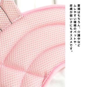 アウトレット エリザベスカラー 犬 猫 ソフト...の詳細画像3