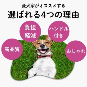 犬フレブル ハーネス 抜けにくい フレブル 中...の詳細画像2