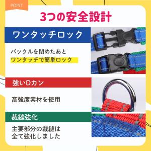 犬フレブル ハーネス 抜けにくい フレブル 中...の詳細画像4
