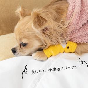 犬 靴下 レッグウォーマー レッグカバー アー...の詳細画像3