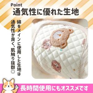 マナーベルト 犬 男の子 オス 犬用 ズレない...の詳細画像3