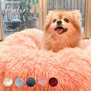 ふわふわ ドーナツクッション 犬 ペット用品 生き物 の商品一覧 通販 Yahoo ショッピング