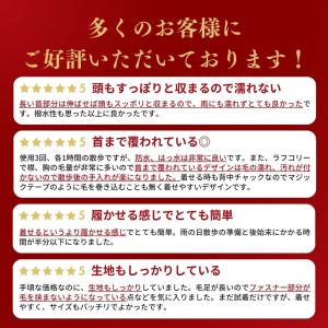 犬 大型犬 レインコート 中型犬 柴犬 ゴール...の詳細画像2