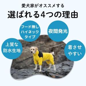 犬 大型犬 レインコート 中型犬 柴犬 ゴール...の詳細画像5