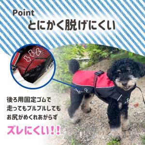 犬 レインコート ポンチョ 小型犬 中型犬 大...の詳細画像3