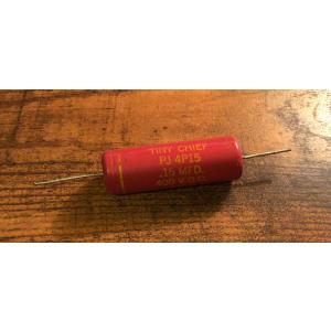 ビンテージ Cornell Grey Tiger .2 200v Wax コンデンサ 新品 (電子