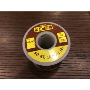 最強ストラト用アッセンブリ/ビンテージ Cornell Tiger Wax PB