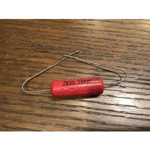 ビンテージ Sangamo .007 1600v コンデンサ 新品 (ハイパス)(在庫1