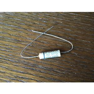 ビンテージ Sangamo .007 1600v コンデンサ 新品 (ハイパス)(在庫1