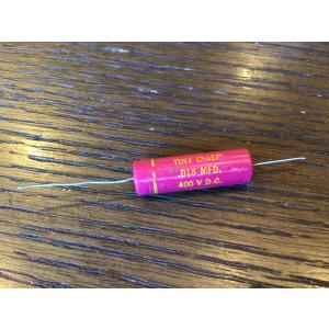 ビンテージ Sprague Black Beauty .022 400v コンデンサ 新品 超貴重