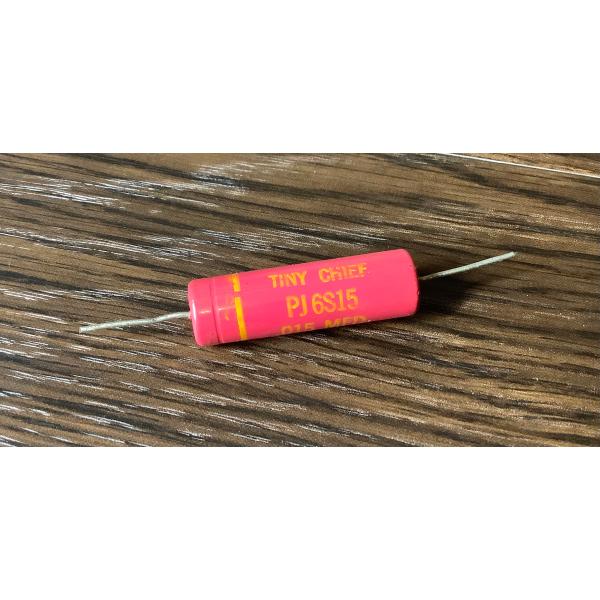 ビンテージ Cornell Tiny Chief .015 600v コンデンサ お勧め (ハム/P...
