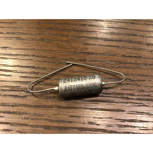 ビンテージ Sprague .033 300v コンデンサ Vitamin Q 新品 (ハム/P90...