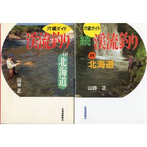 カンデル神経科学 （第2版） : 紀伊國屋書店Yahoo!店 - 通販 - Yahoo