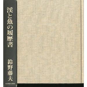 【完結】古見さんは、コミュ症です。1~37全巻セット オダトモヒト 予約商品】古見さんは、コミュ症です。 コミック 全巻セット（全37巻